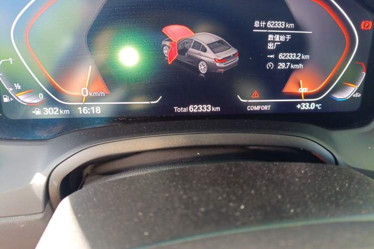 Used BMW 3 Series 2020 325Li First Edition Odometer Close Up