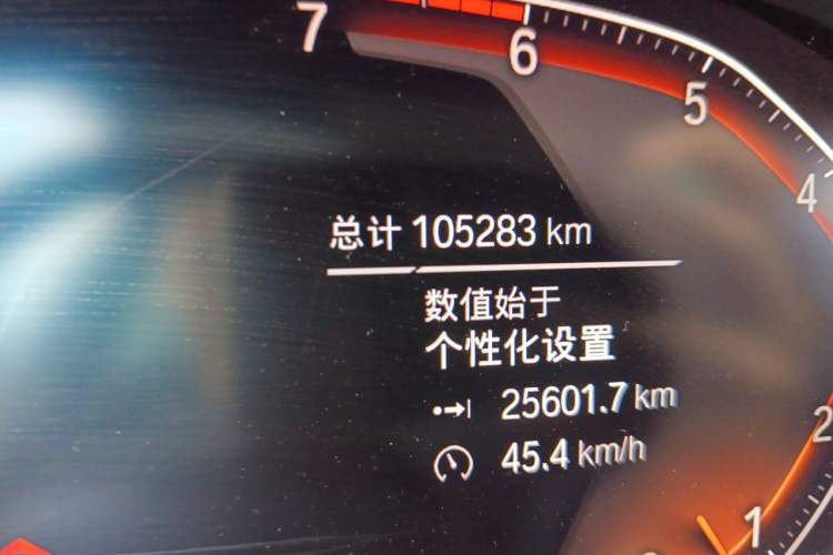 Used BMW 3 Series 2020 325Li First Edition Odometer Close Up