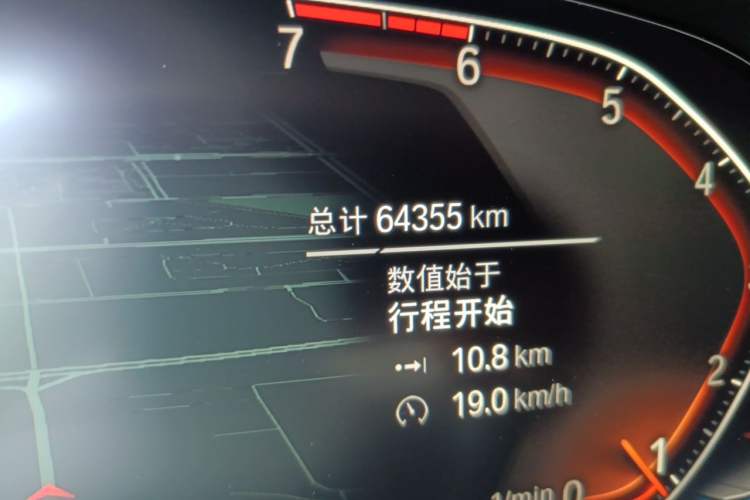 Used BMW 3 Series 2020 320Li M Sport Package Odometer Close Up