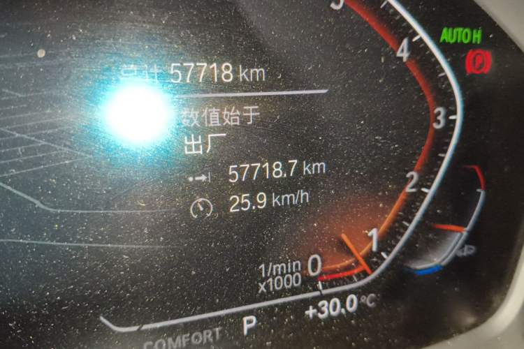 Used BMW 3 Series 2020 320Li M Sport Package Odometer Close Up