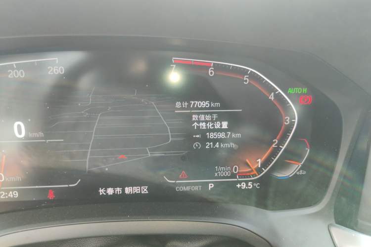 Used BMW 3 Series 2020 325Li First Edition Odometer Close Up