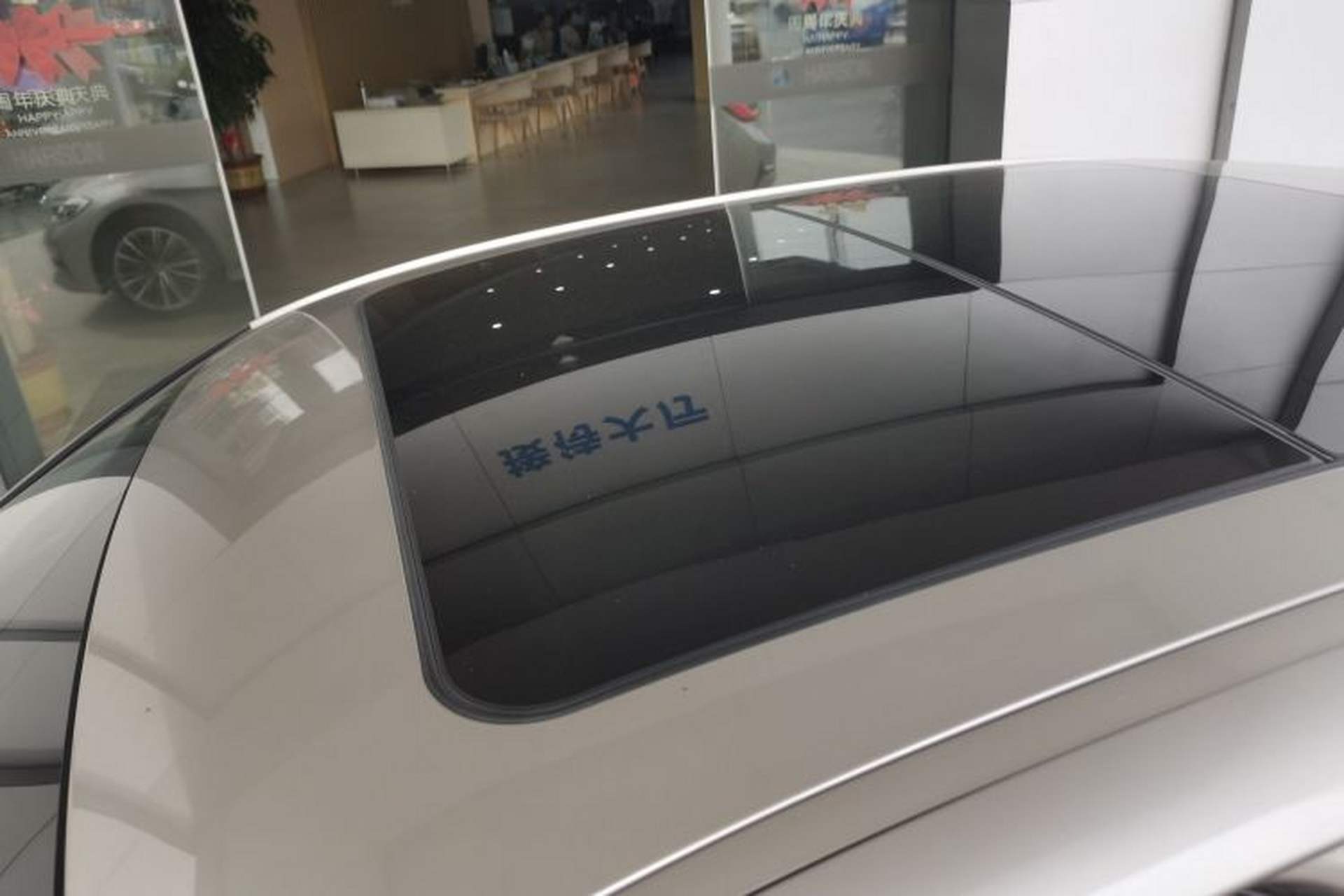 Used BMW 3 Series 2020 325Li First Edition Roof