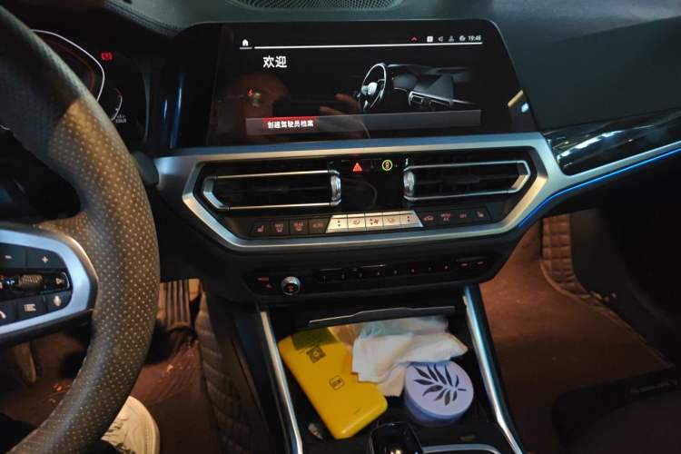 Used BMW 3 Series 2020 Restyled 325Li M Sport Package Audio And AC Panel
