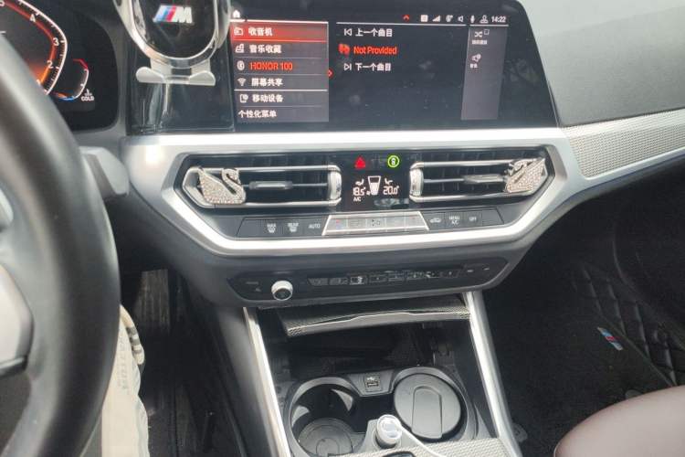 Used BMW 3 Series 2020 Facelifted 325Li M Sport Night Edition Package Audio And AC Panel