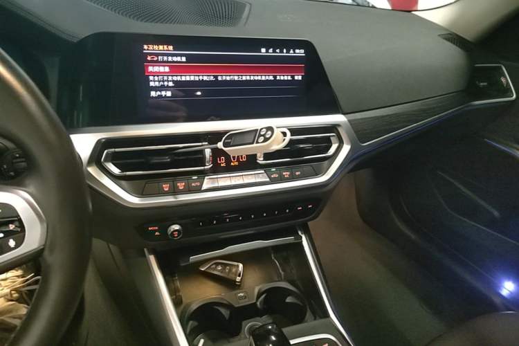 Used BMW 3 Series 2020 Facelifted 325i M Sport Package Audio And AC Panel