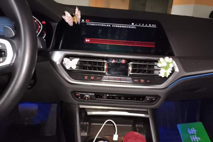 Used BMW 3 Series 2020 325Li M Sport Night Edition Package Audio And AC Panel