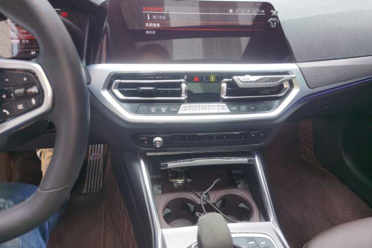 Used BMW 3 Series 2020 325Li M Sport Package Audio And AC Panel