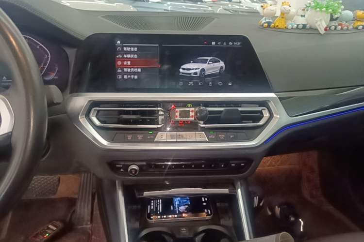 Used BMW 3 Series 2020 325Li M Sport Package Audio And AC Panel