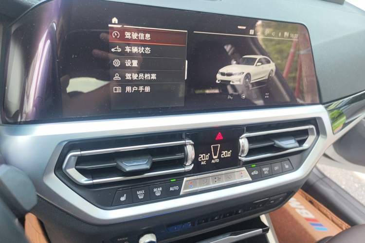 Used BMW 3 Series 2020 325Li First Edition Audio And AC Panel
