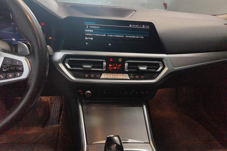 Used BMW 3 Series 2020 Restyled 325Li M Sport Package Audio And AC Panel