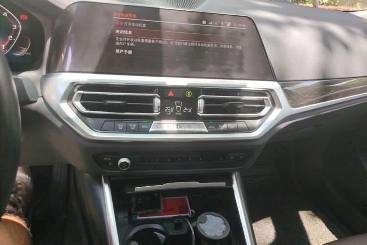 Used BMW 3 Series 2020 325Li M Sport Package Audio And AC Panel