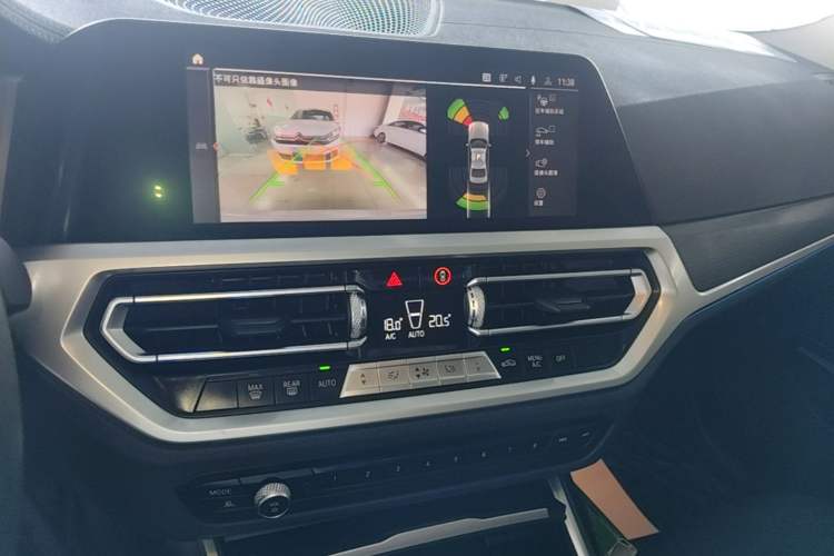 Used BMW 3 Series 2020 Facelifted 325i M Sport Package Audio And AC Panel