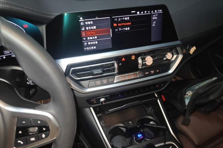 Used BMW 3 Series 2020 Facelifted 325i M Sport Package Audio And AC Panel
