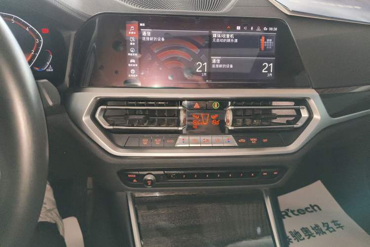 Used BMW 3 Series 2020 Restyled 325Li M Sport Package Audio And AC Panel