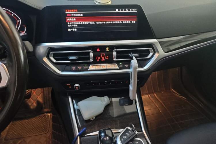 Used BMW 3 Series 2020 Restyled 325Li M Sport Package Audio And AC Panel