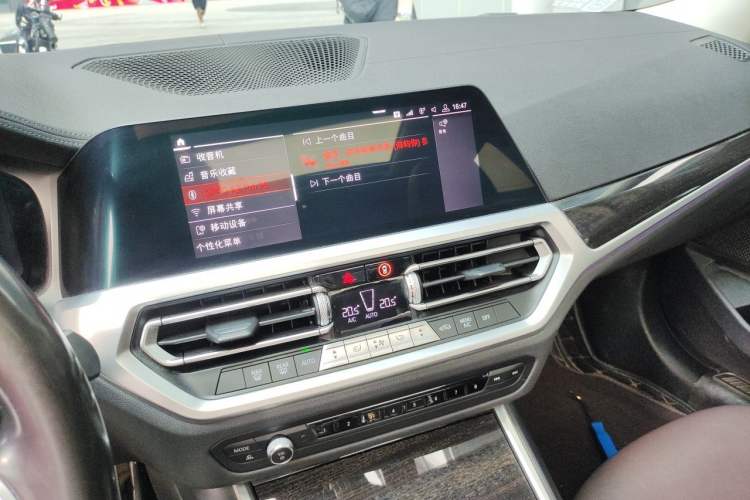 Used BMW 3 Series 2020 Restyled 325Li M Sport Package Audio And AC Panel