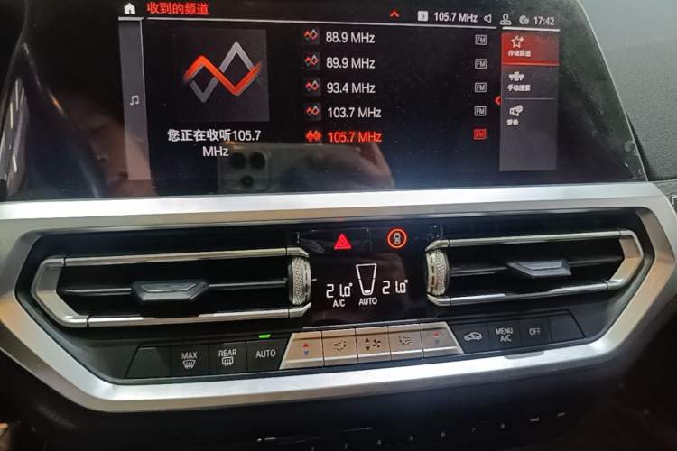 Used BMW 3 Series 2020 Restyled 325Li M Sport Package Audio And AC Panel