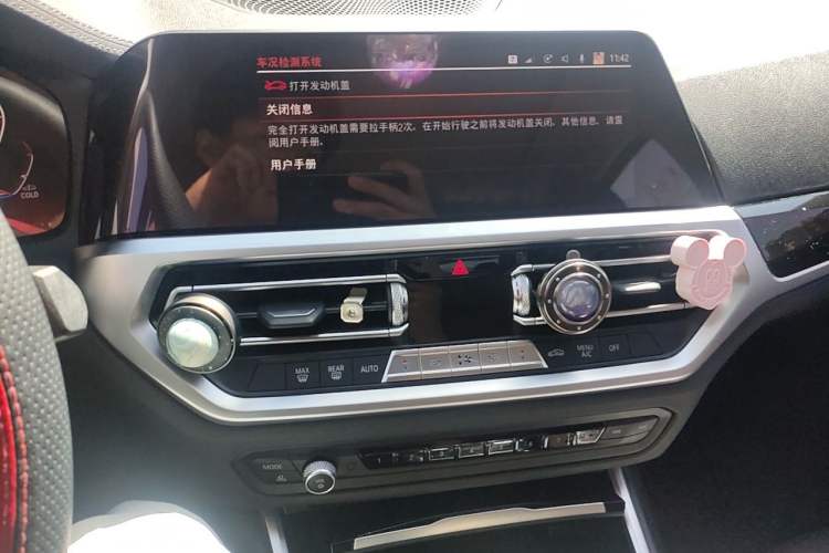 Used BMW 3 Series 2020 325Li First Edition Audio And AC Panel