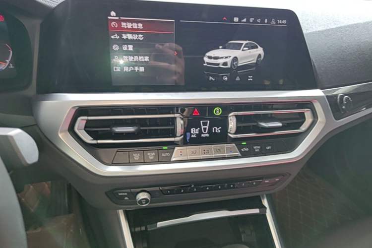 Used BMW 3 Series 2020 Restyled 325Li M Sport Package Audio And AC Panel
