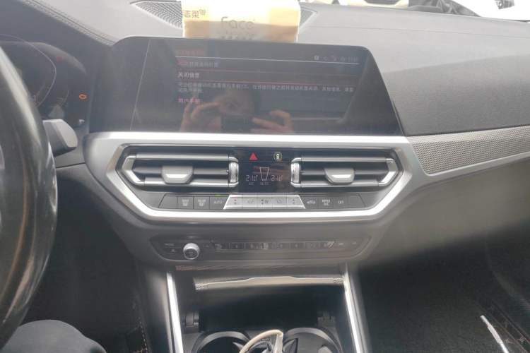 Used BMW 3 Series 2020 Facelifted 325Li M Sport Night Edition Package Audio And AC Panel
