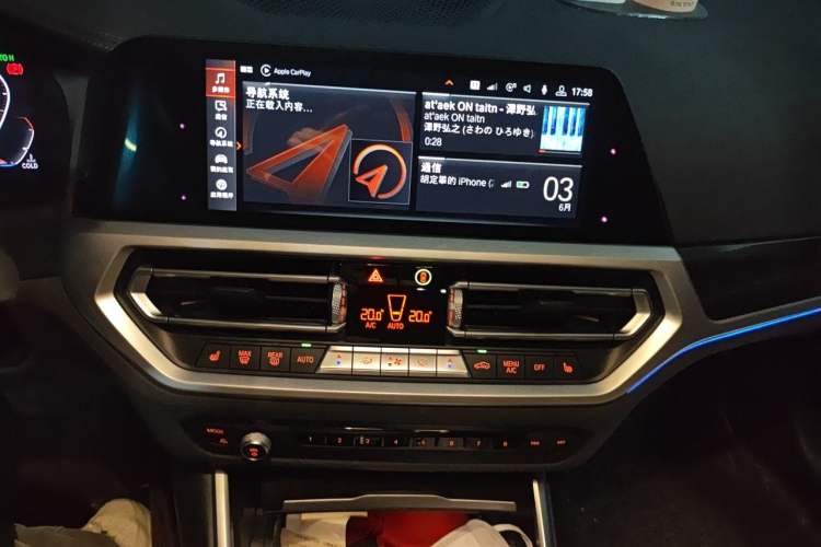 Used BMW 3 Series 2020 325Li M Sport Package Audio And AC Panel