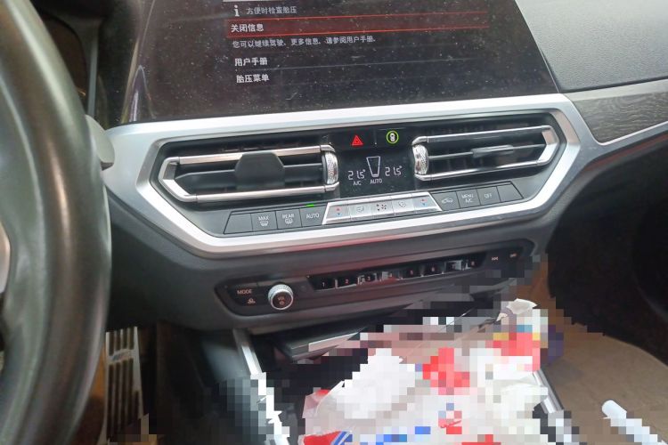 Used BMW 3 Series 2020 325Li M Sport Package Audio And AC Panel