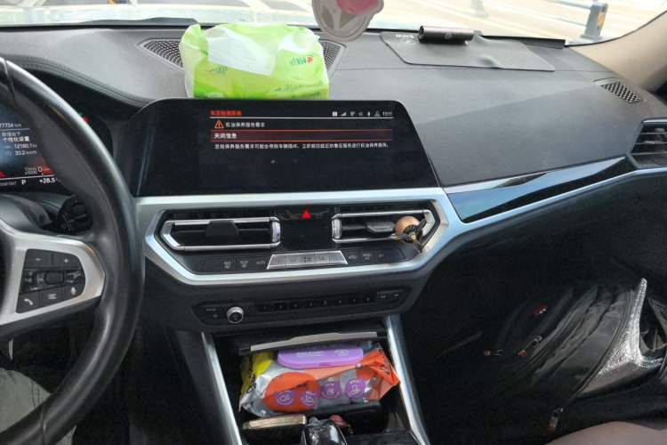 Used BMW 3 Series 2020 320Li M Sport Package Audio And AC Panel
