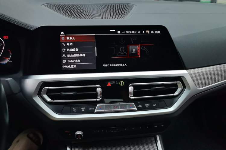 Used BMW 3 Series 2020 Facelifted 325Li M Sport Night Edition Package Audio And AC Panel