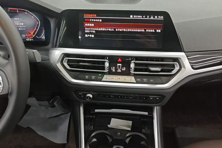 Used BMW 3 Series 2020 320i Sport Package Audio And AC Panel