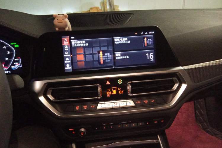 Used BMW 3 Series 2020 Restyled 325i M Sport Night Edition Package Audio And AC Panel