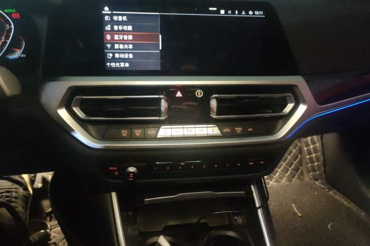 Used BMW 3 Series 2020 Restyled 325Li M Sport Package Audio And AC Panel