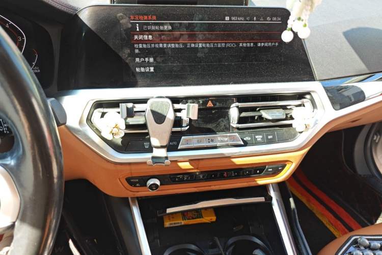 Used BMW 3 Series 2020 320Li M Sport Package Audio And AC Panel