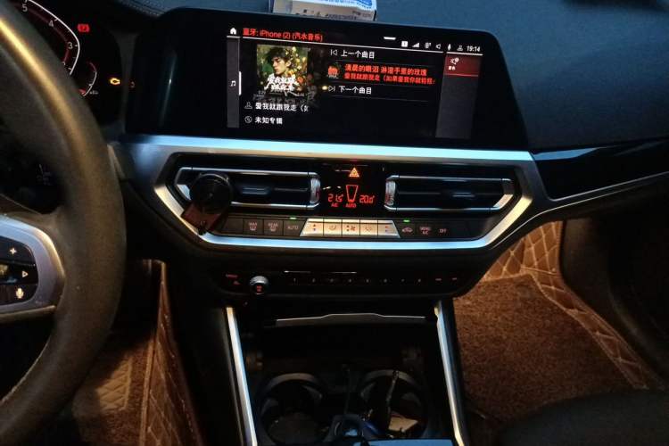 Used BMW 3 Series 2020 320Li M Sport Package Audio And AC Panel