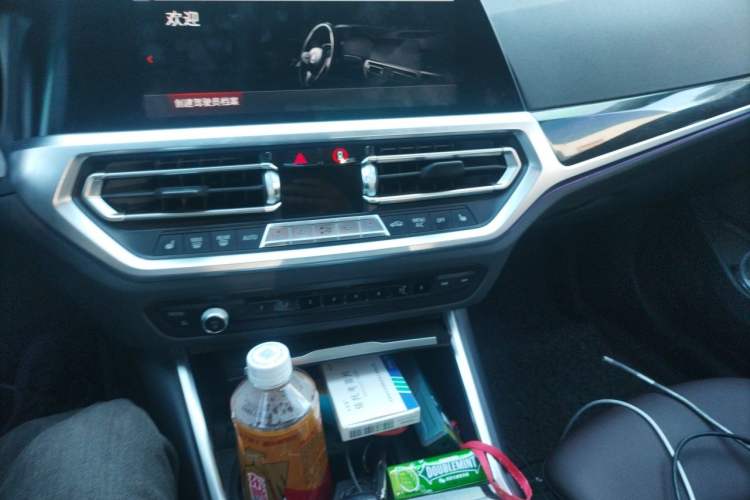 Used BMW 3 Series 2020 Restyled 325Li M Sport Package Audio And AC Panel