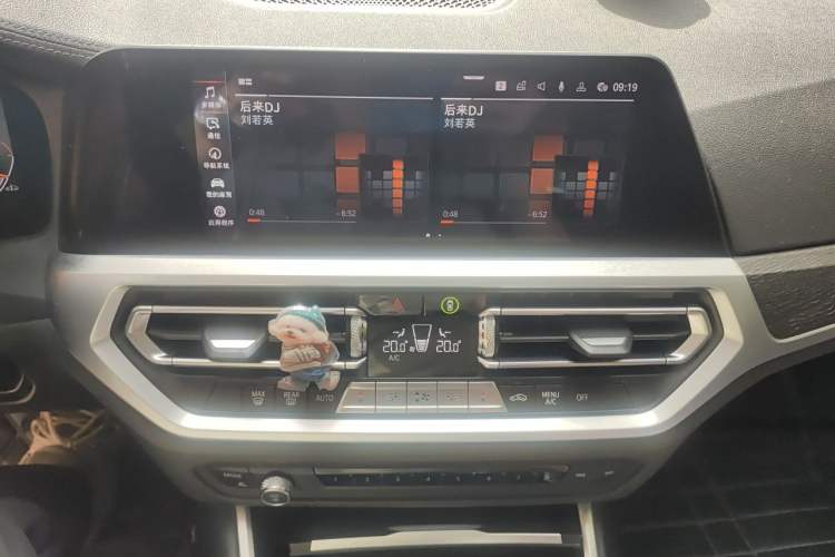 Used BMW 3 Series 2020 325Li M Sport Package Audio And AC Panel