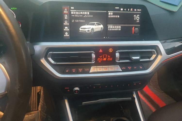 Used BMW 3 Series 2020 Restyled 325Li M Sport Package Audio And AC Panel