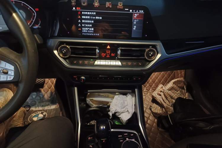 Used BMW 3 Series 2020 325Li First Edition Audio And AC Panel