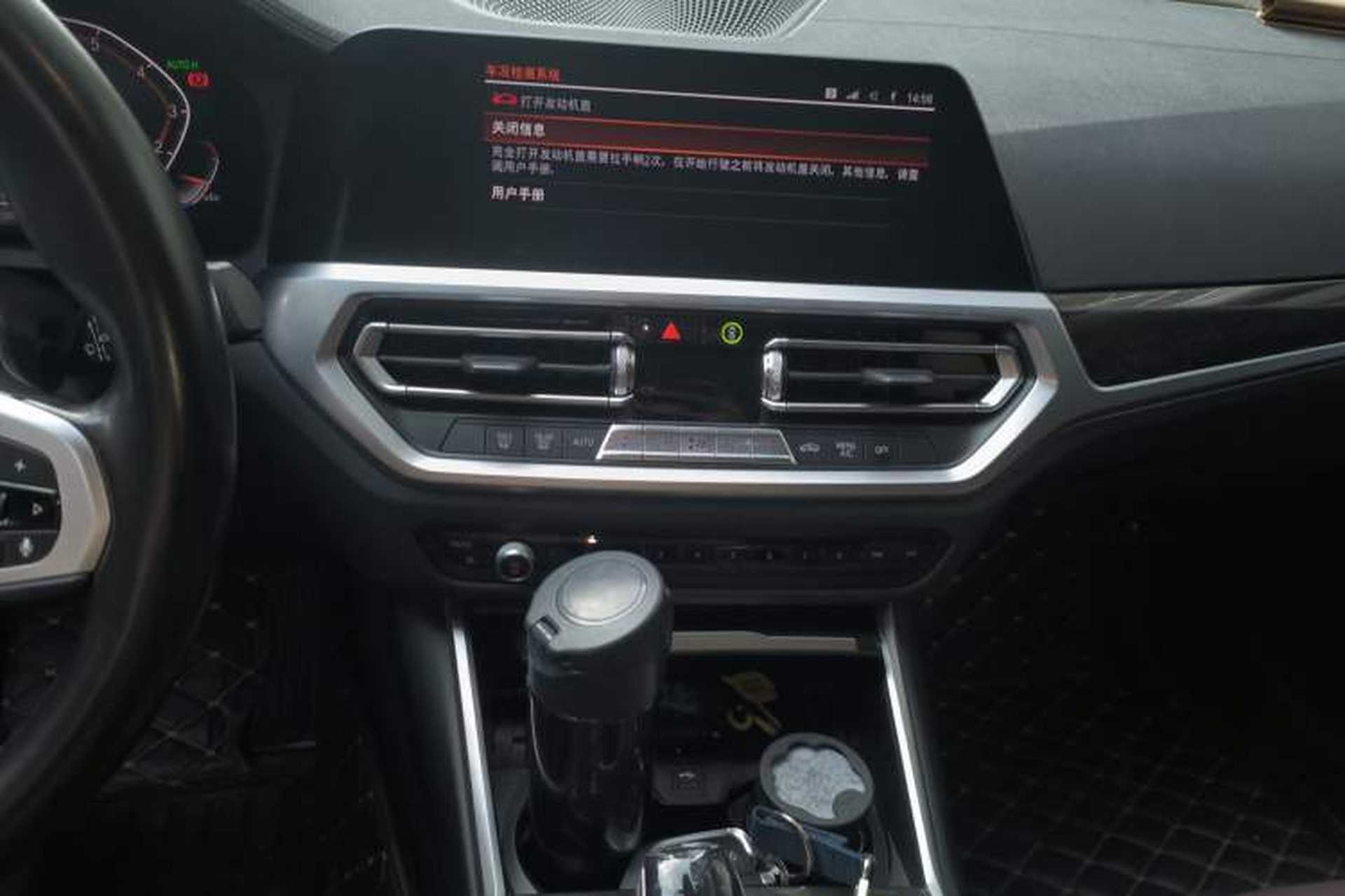 Used BMW 3 Series 2020 Restyled 325Li M Sport Package Audio And AC Panel