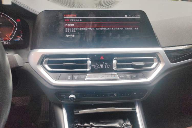 Used BMW 3 Series 2020 320Li M Sport Package Audio And AC Panel