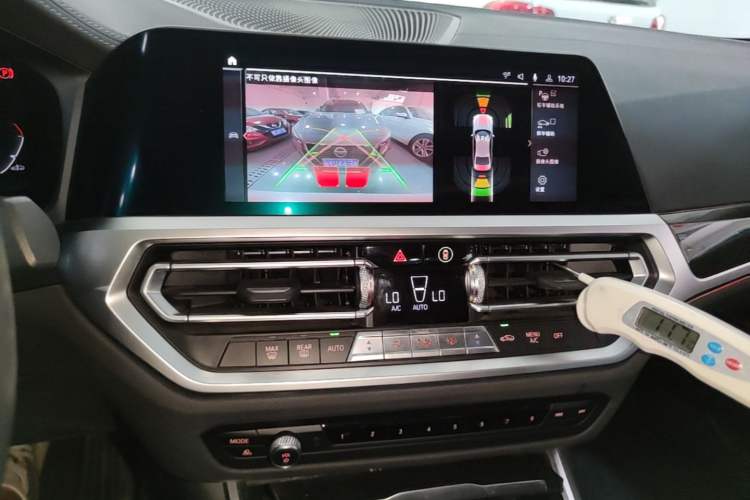 Used BMW 3 Series 2020 Restyled 325Li M Sport Package Audio And AC Panel