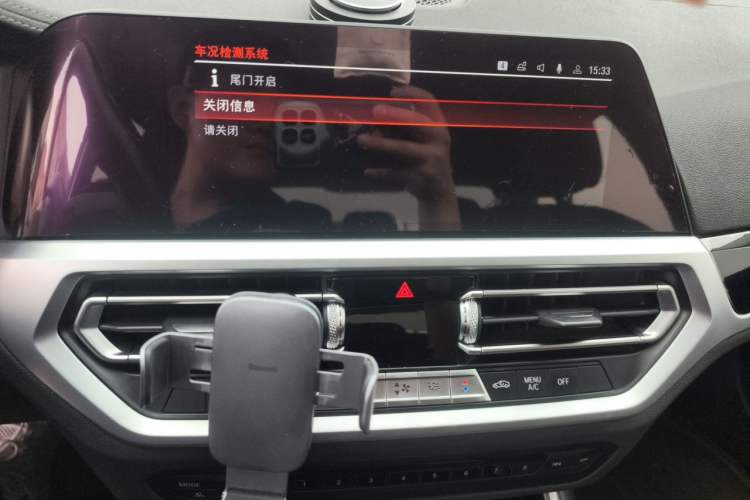Used BMW 3 Series 2020 320Li M Sport Package Audio And AC Panel