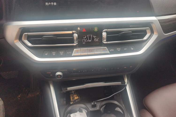 Used BMW 3 Series 2020 325Li M Sport Package Audio And AC Panel
