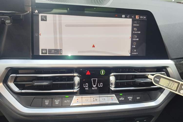 Used BMW 3 Series 2020 Restyled 325Li M Sport Package Audio And AC Panel