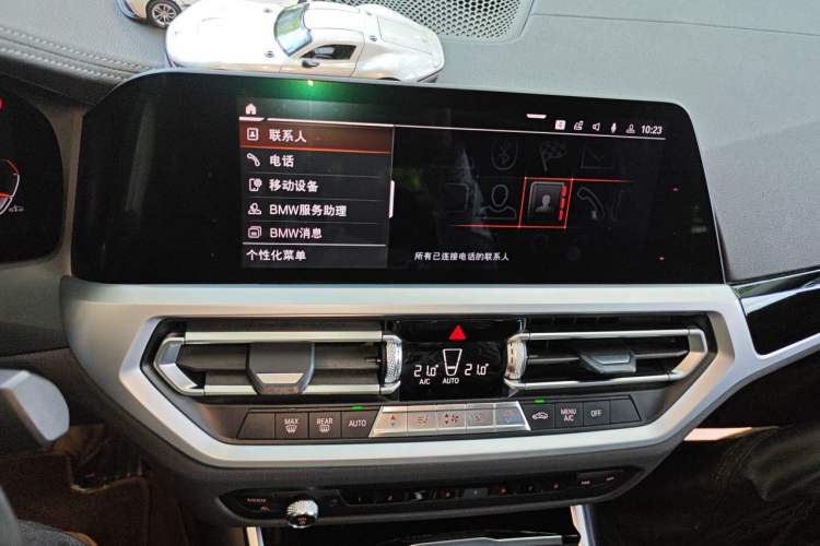 Used BMW 3 Series 2020 325Li First Edition Audio And AC Panel