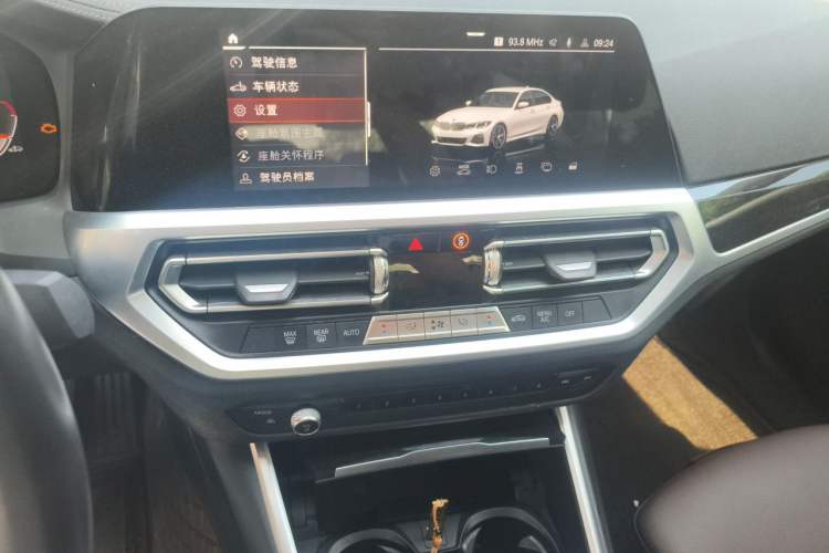 Used BMW 3 Series 2020 325Li M Sport Package Audio And AC Panel