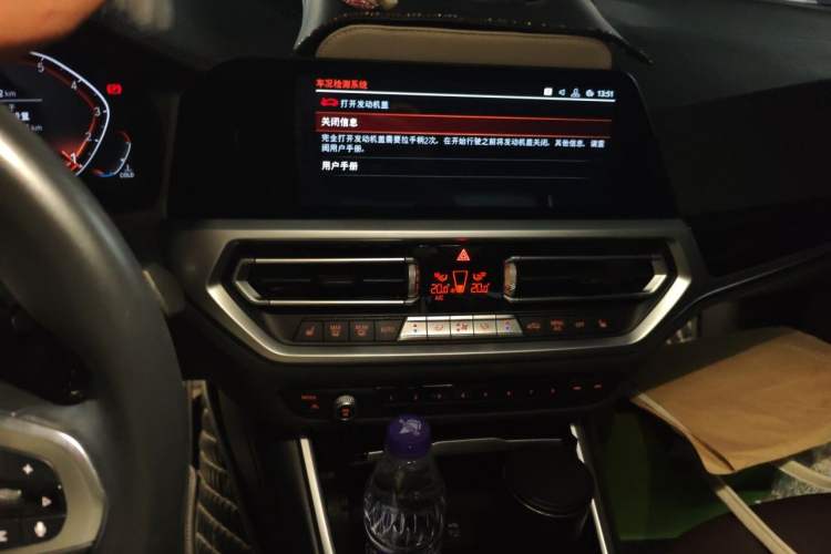 Used BMW 3 Series 2020 320Li M Sport Package Audio And AC Panel