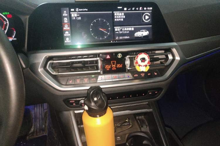 Used BMW 3 Series 2020 Restyled 325i M Sport Night Edition Package Audio And AC Panel