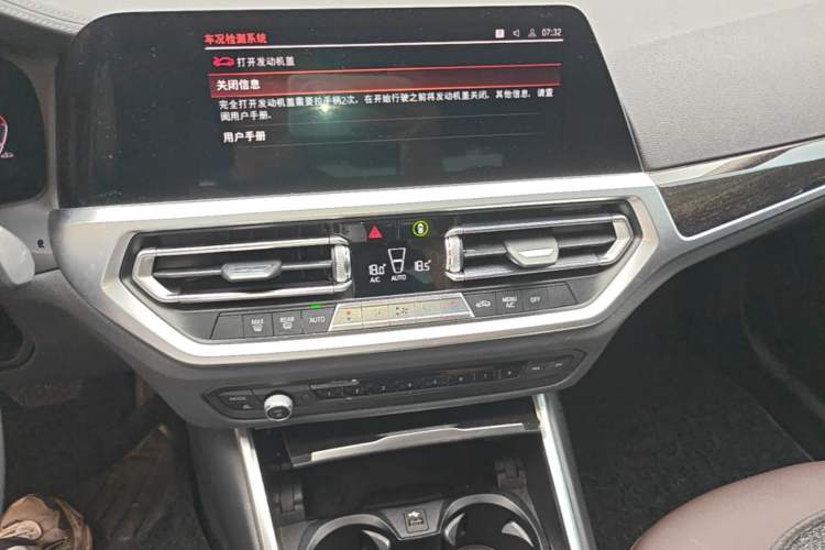Used BMW 3 Series 2020 Restyled 325Li M Sport Package Audio And AC Panel