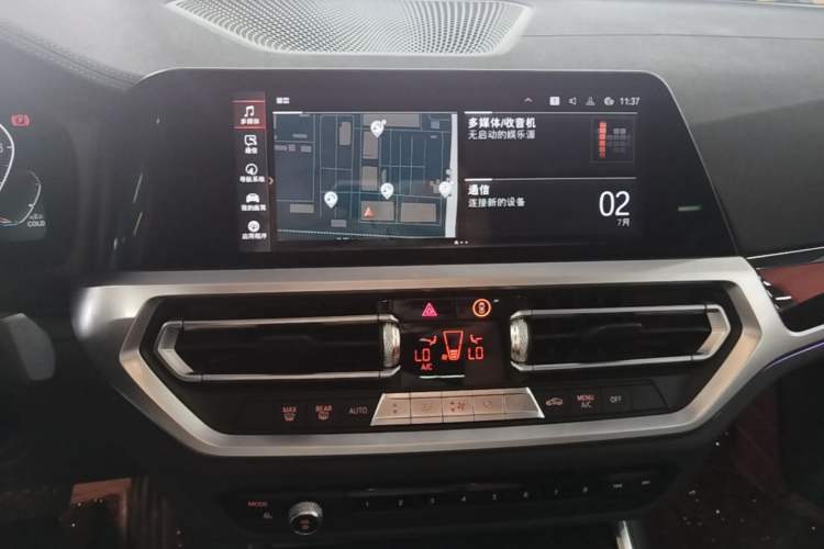 Used BMW 3 Series 2020 Restyled 325Li M Sport Package Audio And AC Panel
