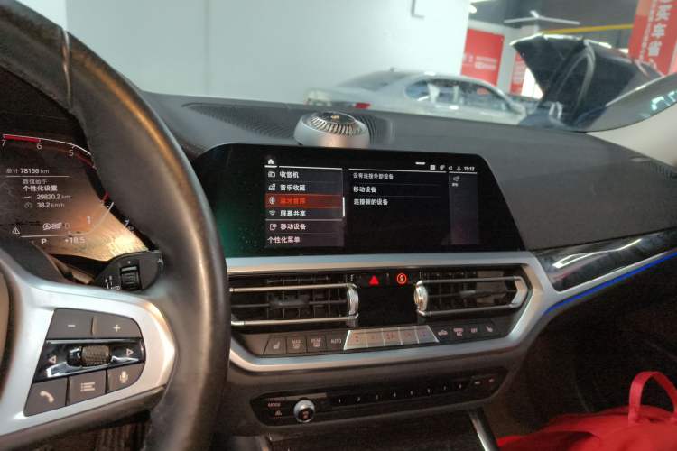 Used BMW 3 Series 2020 Restyled 325Li M Sport Package Audio And AC Panel